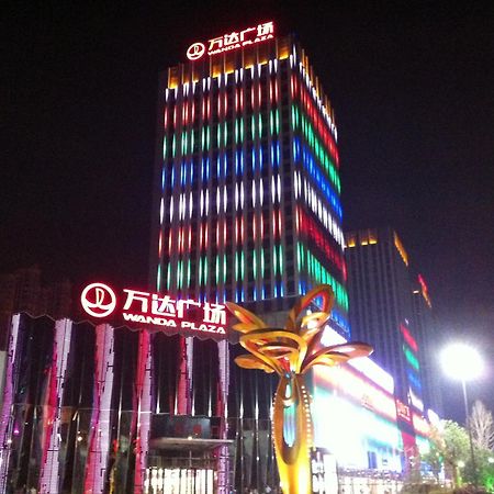 Wyndham Grand Plaza Royale Changsheng Jiangyin Exterior foto